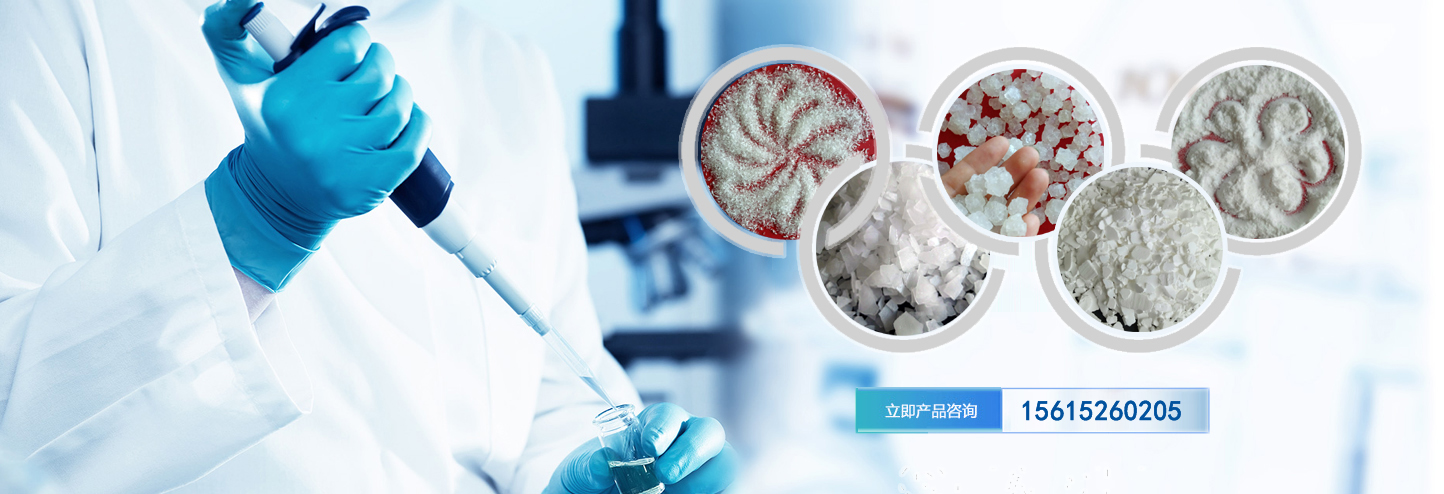 宜昌凱翔化工有限公司